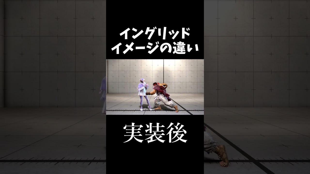 色んな意味でスト6を盛り上げてくれている
