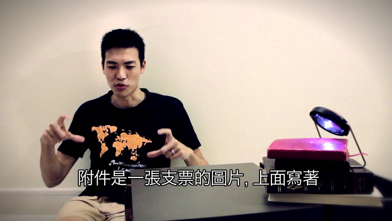 Xian: "I Was Made To Be a Light" // "我為作主的光而活"