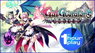 [NSW] Grim Guardians: Servants Of The Dark 1st Hour Play