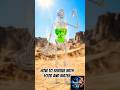 How Long Can You Actually Survive Without Food and Water? ⏳ #every #aihealthvideo #usa