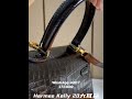 Kelly 大耳朵 奢侈品包包 手提包 luxury bags handbags