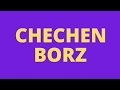 Chechen Prikol 2018 New|Чечен Прикол 2018 нови|CHECHEN BORZ