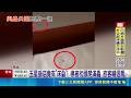 直擊高雄五星飯店！棉被枕頭爬滿「床蝨」 旅客半夜癢爆崩潰退房｜三立新聞LIVE