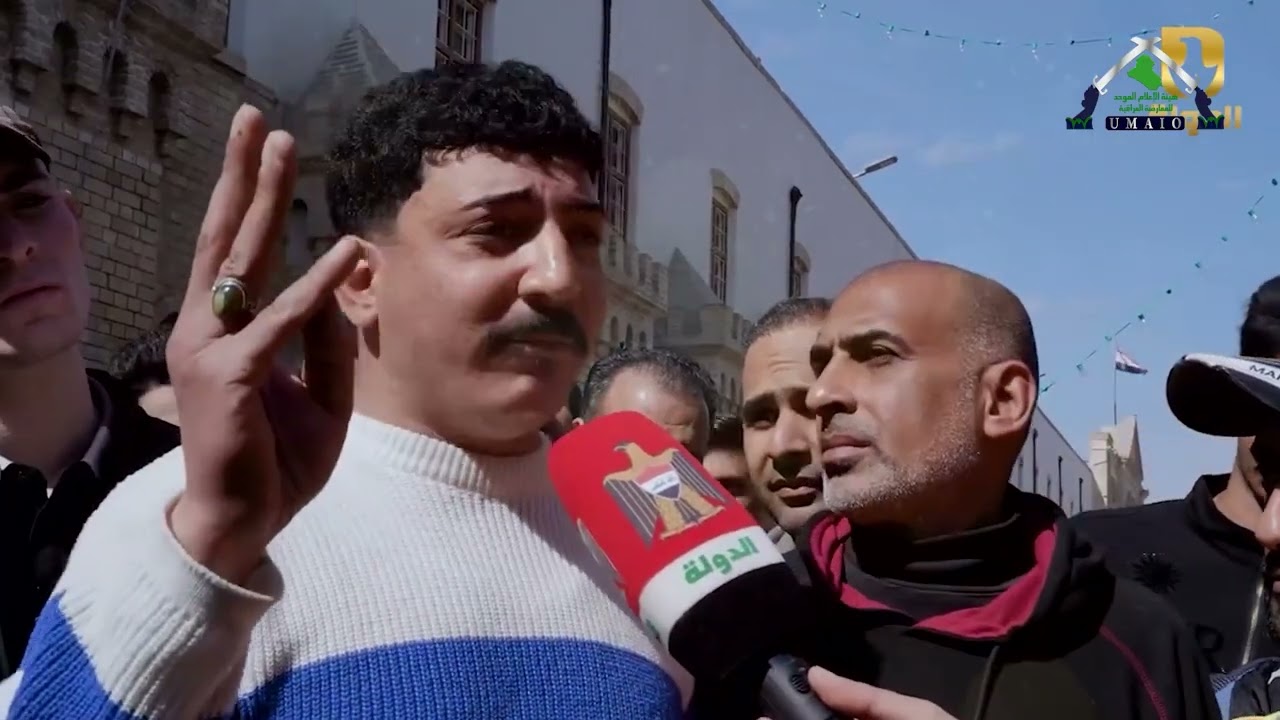 كابشن التفاوت الحكومي في سلم رواتب الموظفين معضلة حقيقة تواجه المواطن العراقي الضعيف