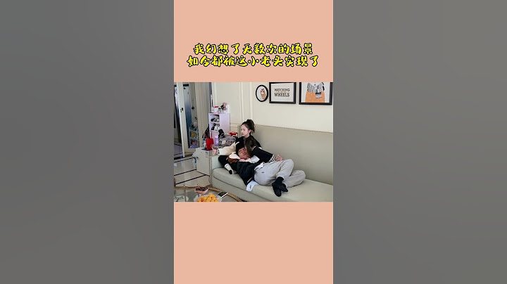 这就是拥有两个小棉袄的幸福吧 #女儿是爸爸的小棉袄 