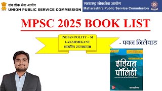 MPSC 2025 - Indian Polity By M Lakshmikant Book In Marathi