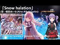 「Snow halation」(歌 : 相羽あいな(Aina Aiba))(Lyrics)(Love Live! Season 2 Episode 9 Insert Song)
