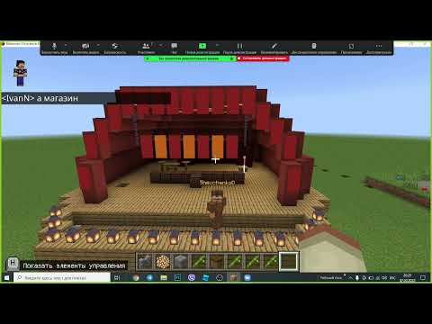 Курсы CODDY ✔ Программирование в Minecraft ✔ Защитная работа Лёвы и его друзей ✔ Тема: церковь ✔