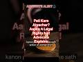 "Pati Ya Sasural Kare Atyachar? Ye 4 Legal Rights Har Aurat Ko Pata Hone Chahiye | Legal Awarness