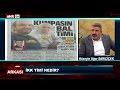 Perde Arkası - FETÖ'nün eski karakutusu ilk kez anlatıyor