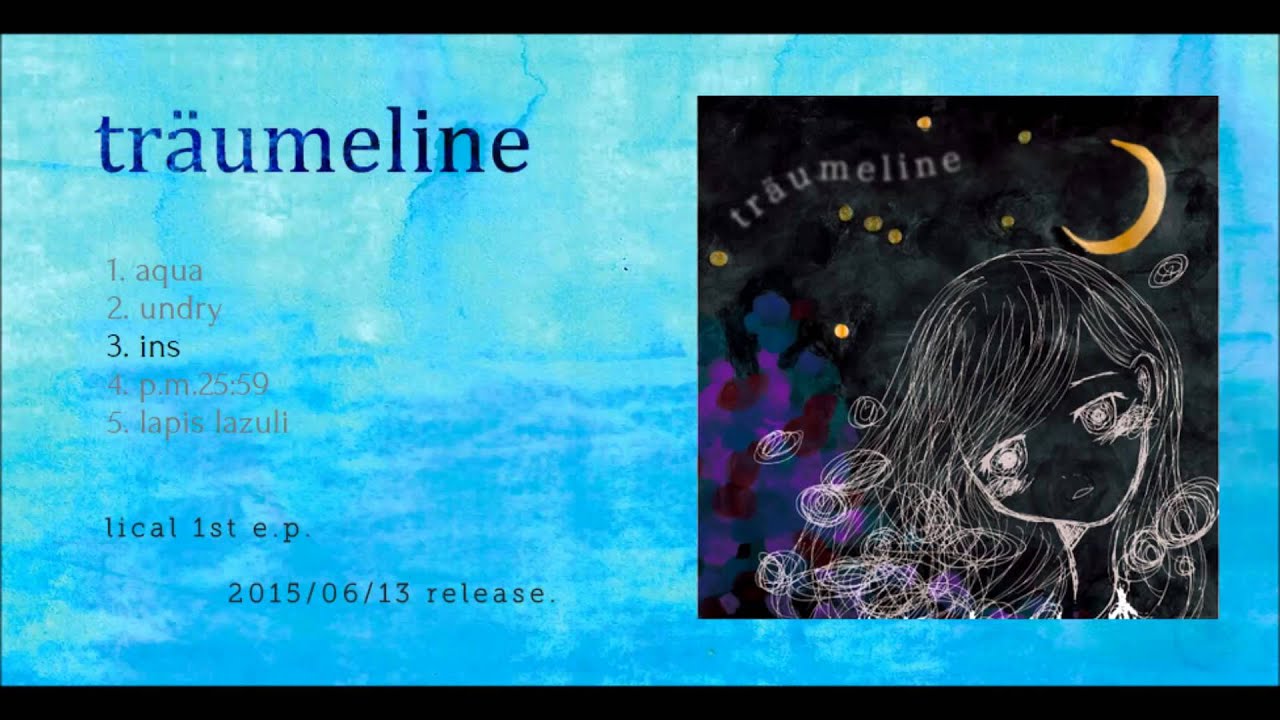 lical traumeline 廃盤 邦楽