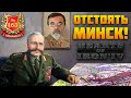 Всё ещё лето 41-го. Стрим по HOI4 за СССР