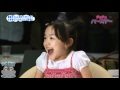 [KARA] Ashida Mana surprise birthday Party(korean sub)  아시다마나 깜짝파티