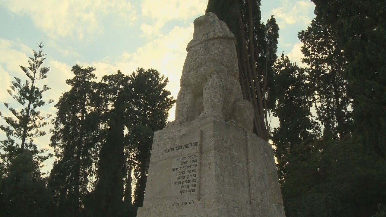 המיתוס הישראלי הראשון: מאה שנה לתעלומת יוסף טרומפלדור