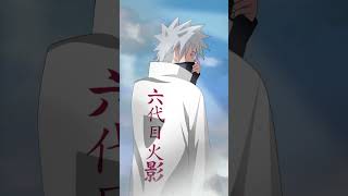 Kakashi hatake won't to come back #trending #animeedit #music #anime #song #remix #dj #newsong