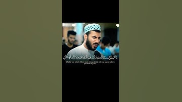تلاوةتجعلك براحةوطمئنانية ثواني من وقتك القارئ#نورالدين_سليم_نوري ايأت السكينةوالطمأنينة