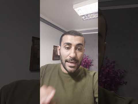 الان تعديل جديد في موقع مسكن في حالة تسجيل حساب خاطئ بشرط عدم التفعيل