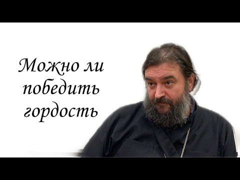 Video: Aartspriester Andrei Tkachev: Biografie, Kreatiwiteit, Loopbaan, Persoonlike Lewe