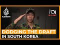 DOCUMENTARY | Refusing compulsory military service in South Korea | 101 East