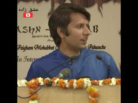 Rehman Faris|| bethe hain chain se kahin jana to hai nahi || gazal ||