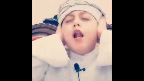 سورة الضحي بصوت طفل بسم الله ماشاء الله