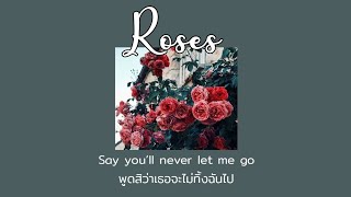 [THAISUB] Roses - The Chainsmokers, ROZES (Slowed  Reverb) (แปลไทย)