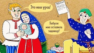 КАК ИЗМЕНИЛСЯ РУССКИЙ ЯЗЫК : Исконные смыслы древнерусских слов