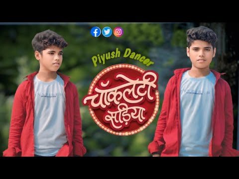 #Video | Chocolatey Sadiya | चॉकलेटी सड़िया | Khesari Lal Yadav | Priyanka Singh | Rajaram | Sapna C