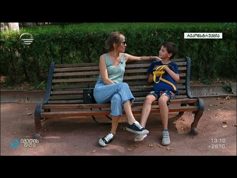 მშობლის 3 შეცდომა, რა არ უნდა ვუთხრათ და რა უნდა ვუთხრათ ბავშვებს