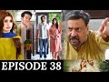 Rasm e Wafa Episode 38 Teaser | Rasm e Wafa Episode 38 Promo | Rasm e Wafa Episode 38 | Review