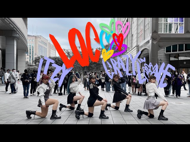 [KPOP IN PUBLIC CHALLENGE] ITZY_“LOCO” Dance Cover by The One From Taiwan class=