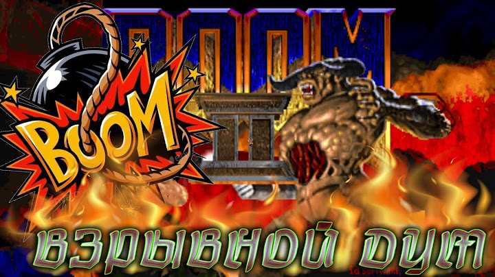 BOOMDOOM MOD ▶ТАКОЙ ВЗРЫВНОЙ ДУМ ВЫ ЕЩЕ НЕ ВИДЕЛИ ▶ СТЕНА ВАШ ХУДШИЙ ВРАГ