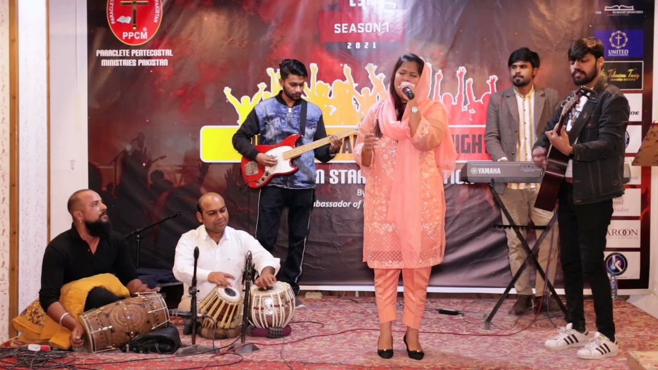 Jadon Ruh Naal howe dua by Tahmina Tariq  live Worship 2021