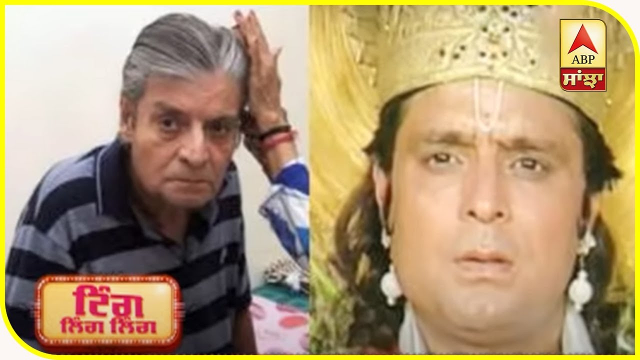 Satish Kaul again Suffering From financial problems | Bollywood| Punjabi actor | ABP Sanjha