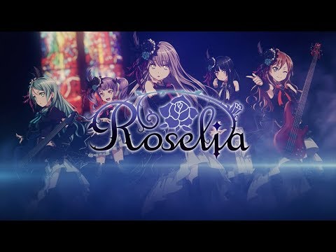 Roselia のバンドストーリー2章を公開 1章全話公開中 アニメイトタイムズ