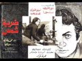موسيقى فيلم ضربة شمس Souundtrack Hyperthermia 