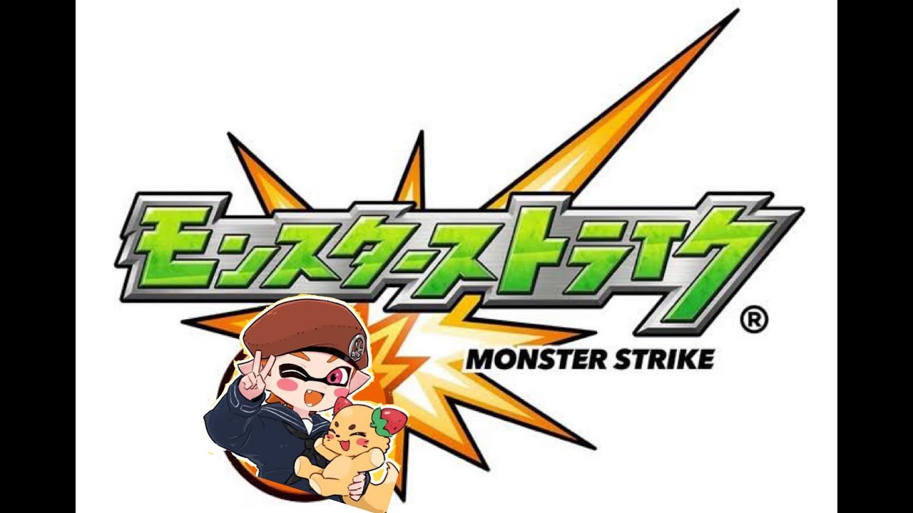 モンスト配信 黎絶やったり超究極やったり色々やる【モンスト】