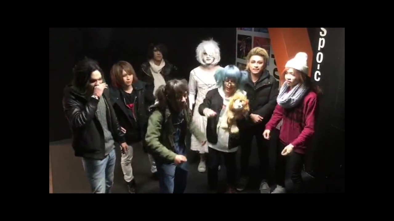 Sibilebashir x Ramiel | シビレバシル x ラミエル | KANGENSAI DVD 神楽坂TRASH UP!