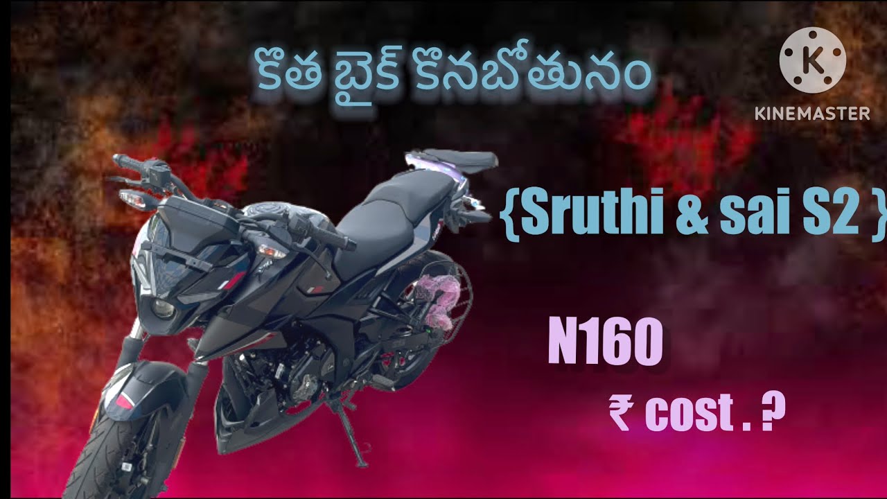 pulsar ka naya model