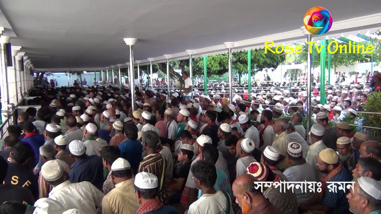 বিদায় বেলায় 