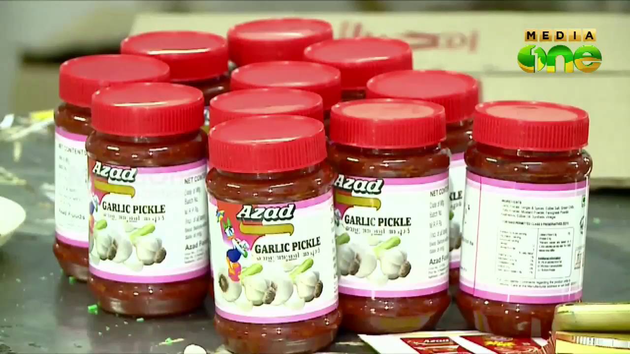 Cheruvannur Nallalam Kozhikode mini industrial estate Go Kerala