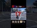 どこかで見た霊能力