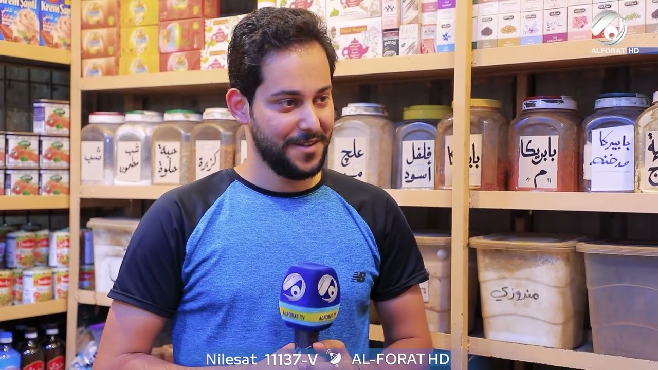 صوت اهلنا مع غفران الجزائري - بغداد /   حي العامل | 2024/6/10