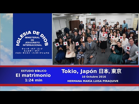 423 - Japón - Consejos para el Matrimonio - 423 - Japón - Consejos para el Matrimonio
