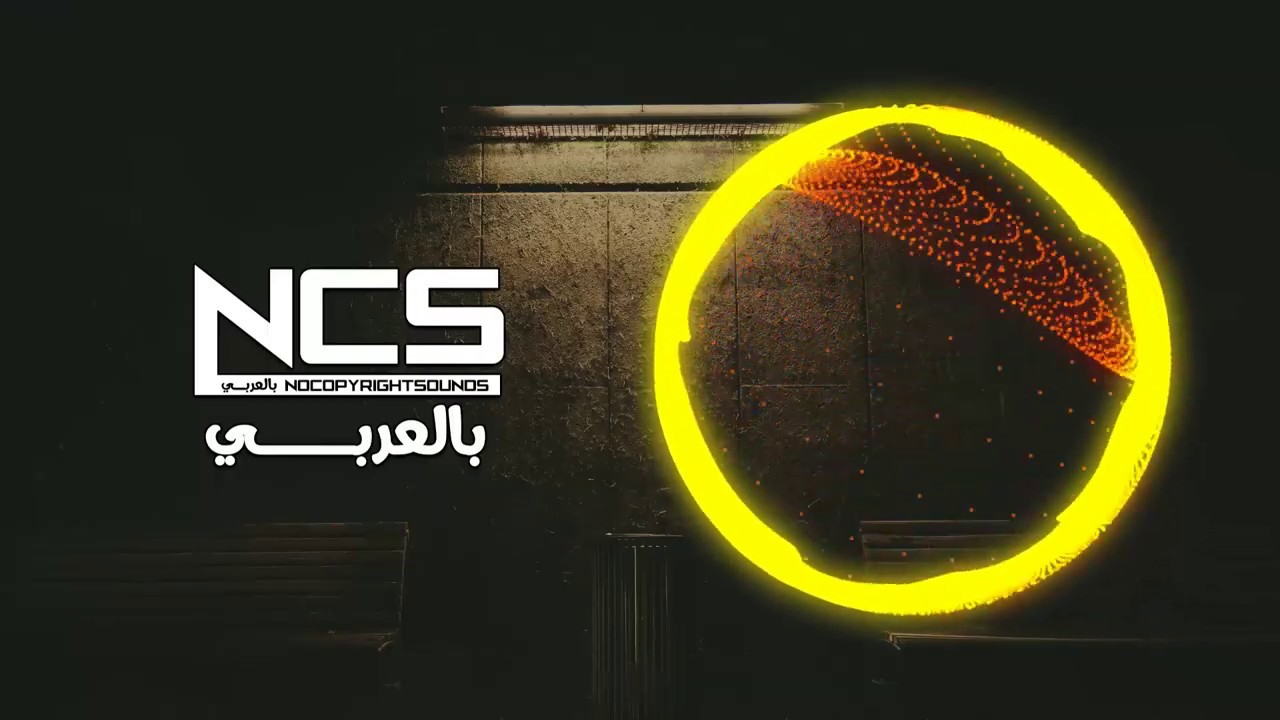 Kisma - Fingertips [Arabic Lyrics] مترجم - YouTube