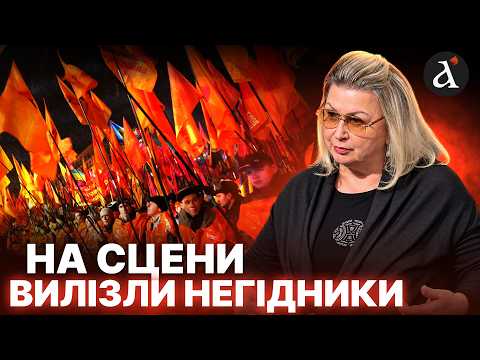 🤬WHO SOLD OUT UKRAINE? Larysa Ivshyna reveals the MAIN SIN of Ukrainian politicians