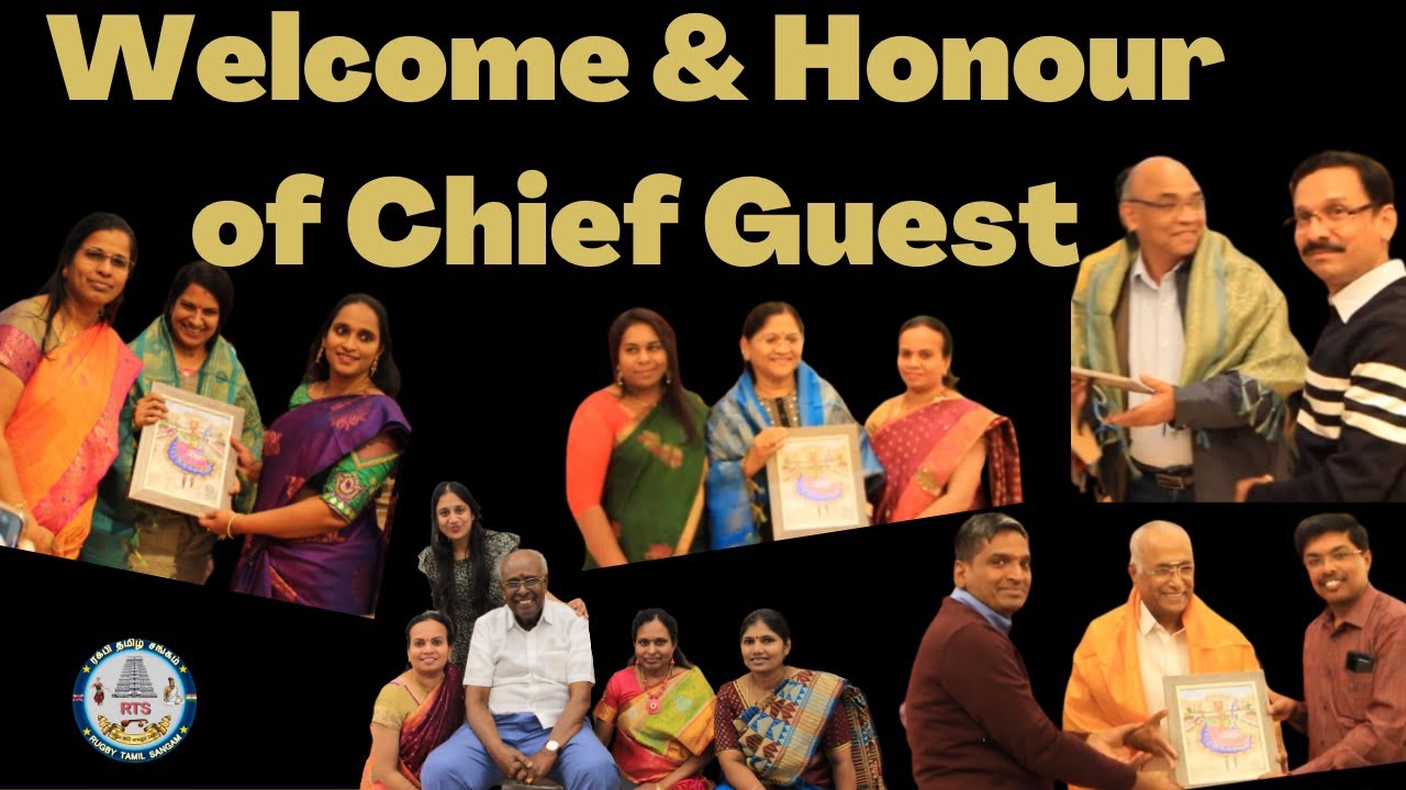 RTS - Tami Section Library Inauguration - Guest Welcome & Honour - YouTube