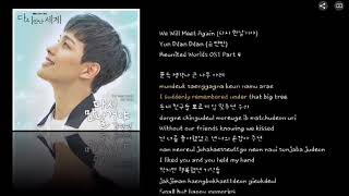Download lagu We Will Meet Again (다시 만날거야) by Yun Ddan Ddan (윤딴딴)