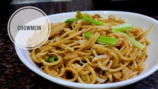 how to make delicious Chowmein at home | noodles recipe.