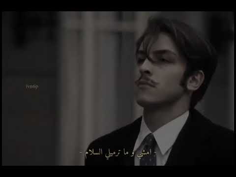 ومش هزود في الملام مش هيفرق في الخصام تصميم